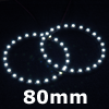 Светодиодные кольца MI-CIRCLE 80мм, 5мм БЕЛЫЕ (со стабилизаторами, 2 шт)