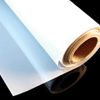 Пленка матовая PVC+поликарбонат, 0.5м x 1м