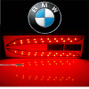 Светодиодные модули рефлекторов заднего бампера BMW 5 Series КРАСНО-ЖЕЛТЫЕ(габарит-стоп-поворот) (2 