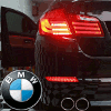 Светодиодные модули рефлекторов заднего бампера для BMW 520d 2011 (набор Л+П)