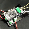 Контроллер TPC для реверсивных БЕЛО-ЖЕЛТЫХ светодиодов 1533L2 двухканальный 