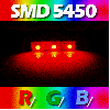 Светодиод 5450 3-чип RGB (POWERLIGHTEC)