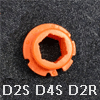 Переходник для монтажа ксеноновых линз, тип D2R, D2S, D4S