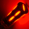 Лампа светодиодная exLED 1533L2 11P двухконтактная цоколь T-20 (W21 992/7440A) КРАСНАЯ
